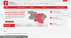 Desktop Screenshot of elektro-gorenjska.si